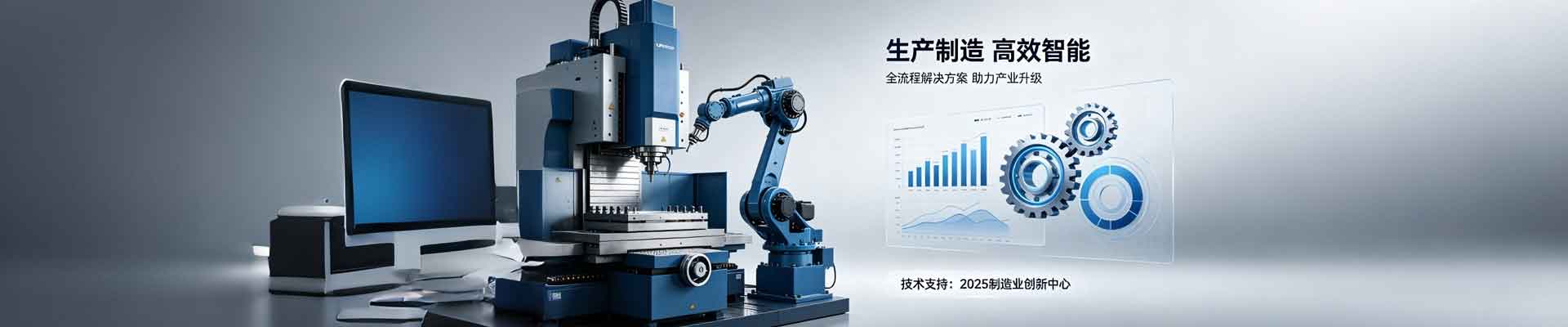 合肥玖安钢铁物资有限公司