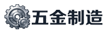 合肥玖安钢铁物资有限公司